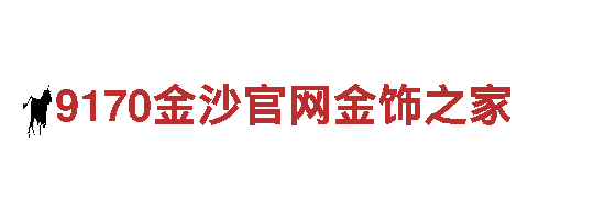 bet9是不是被封了-专业观光旅游企业